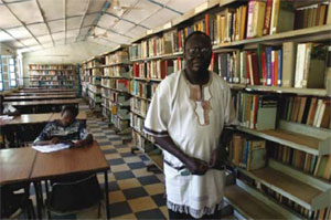 University of Juba